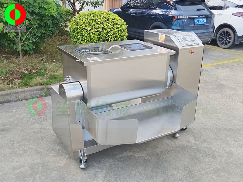攪拌機/拌料機
