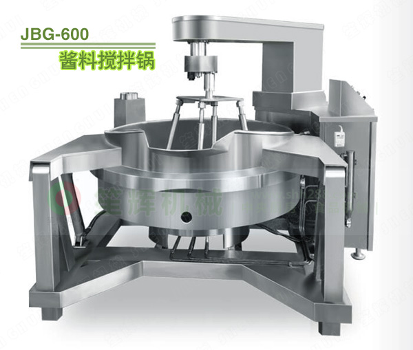 滾揉機 