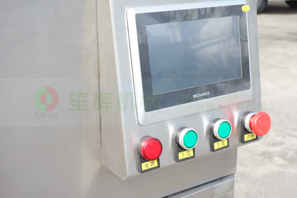 全自動餃子機