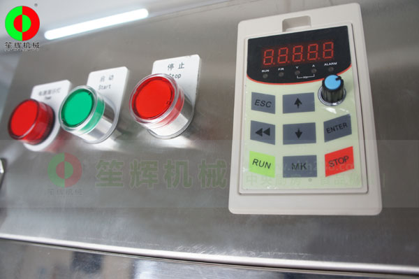 磨骨機