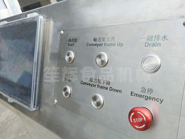 無損清洗機