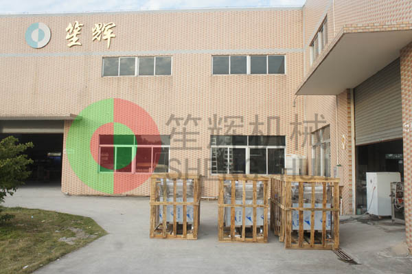 我公司長期為上海PY公司提供大批量清洗脫皮、切菜、風干、包裝設備