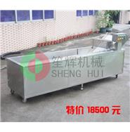 特——豪華型臭氧消毒洗菜機QX-32(單邊加寬)